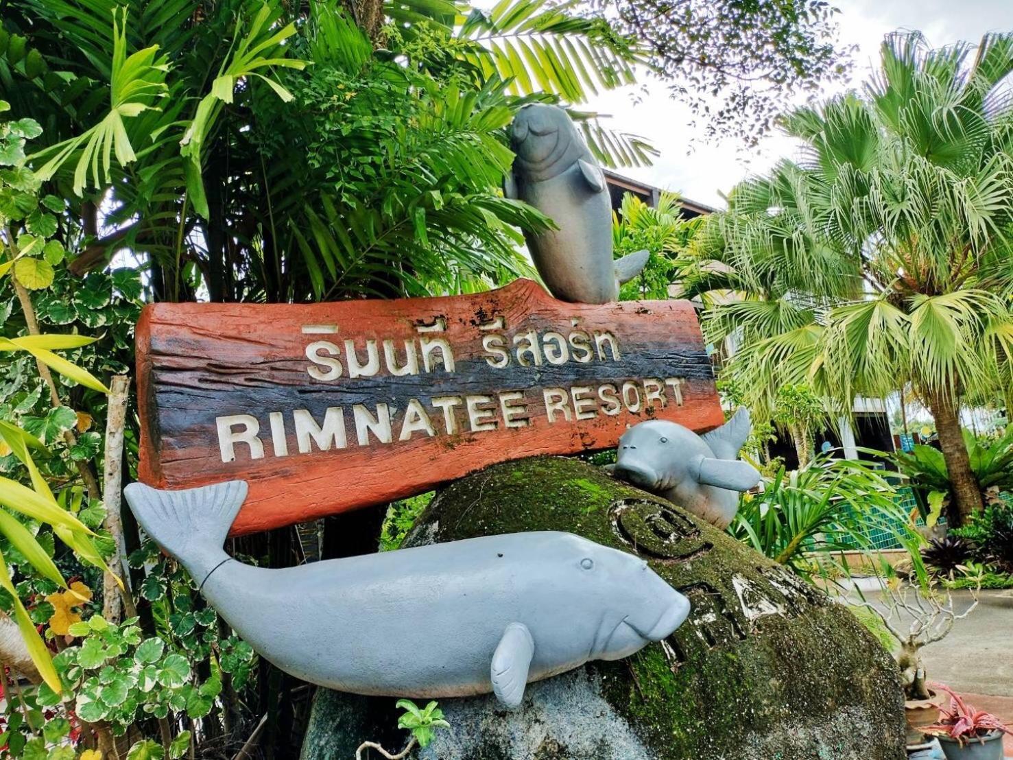 Rimnatee Resort Trang Extérieur photo